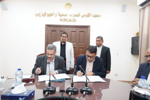 UMSU Tandatangani Kerja Sama Internasional dengan NRIAG Mesir